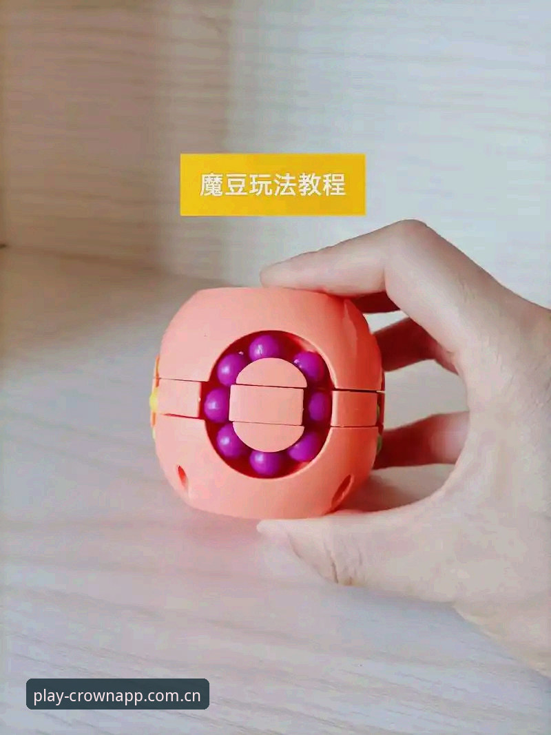 皇冠互动内容教程 皇冠互动内容教程:创新玩法与实用指南